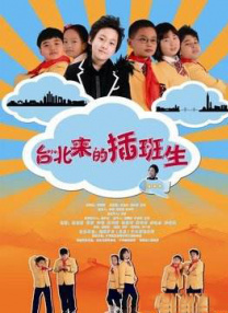美女视频黄免费