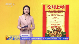 美女视频黄免费